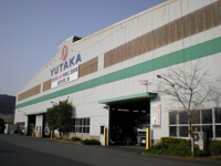 福岡工場